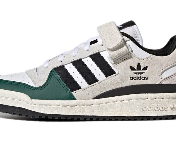 adidas originals Forum Low ‘Gray Green White’ GY8203