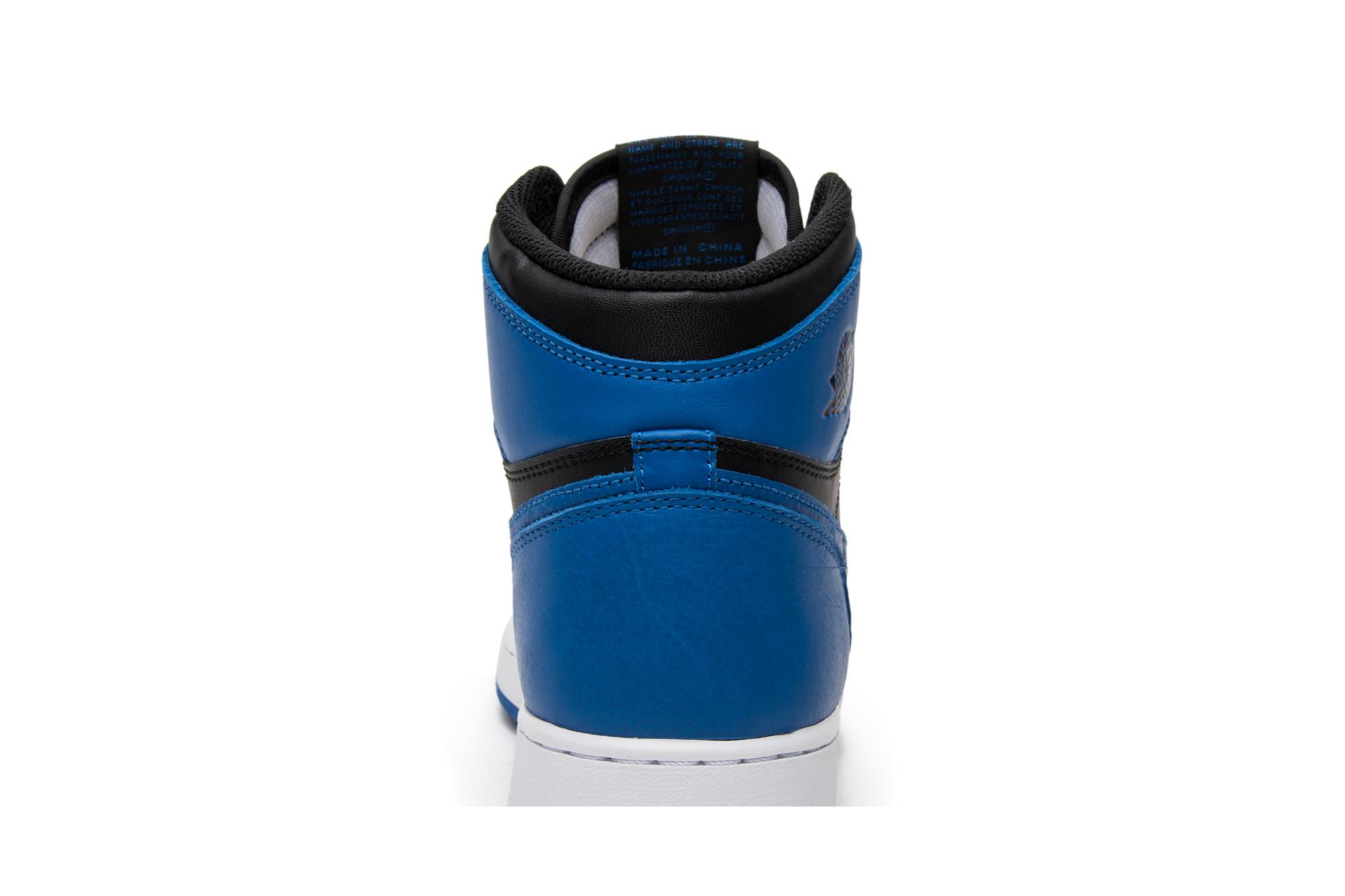 Air Jordan 1 Retro High ‘Royal’ 575441-007 - Image 7