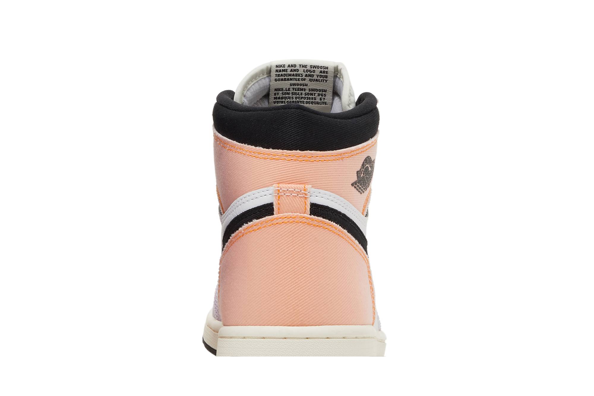 Air Jordan 1 Retro High OG ‘Skyline’ DX0054-805 - Image 7