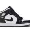 Air Jordan 1 Mid SE ‘All Star 2021’ DD2192-001