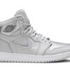 Air Jordan 1 Retro High OG co.JP ‘Tokyo’ [also Worn by G.E.M