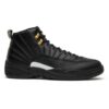 Air Jordan 12 Retro ‘The Master’ 130690-013