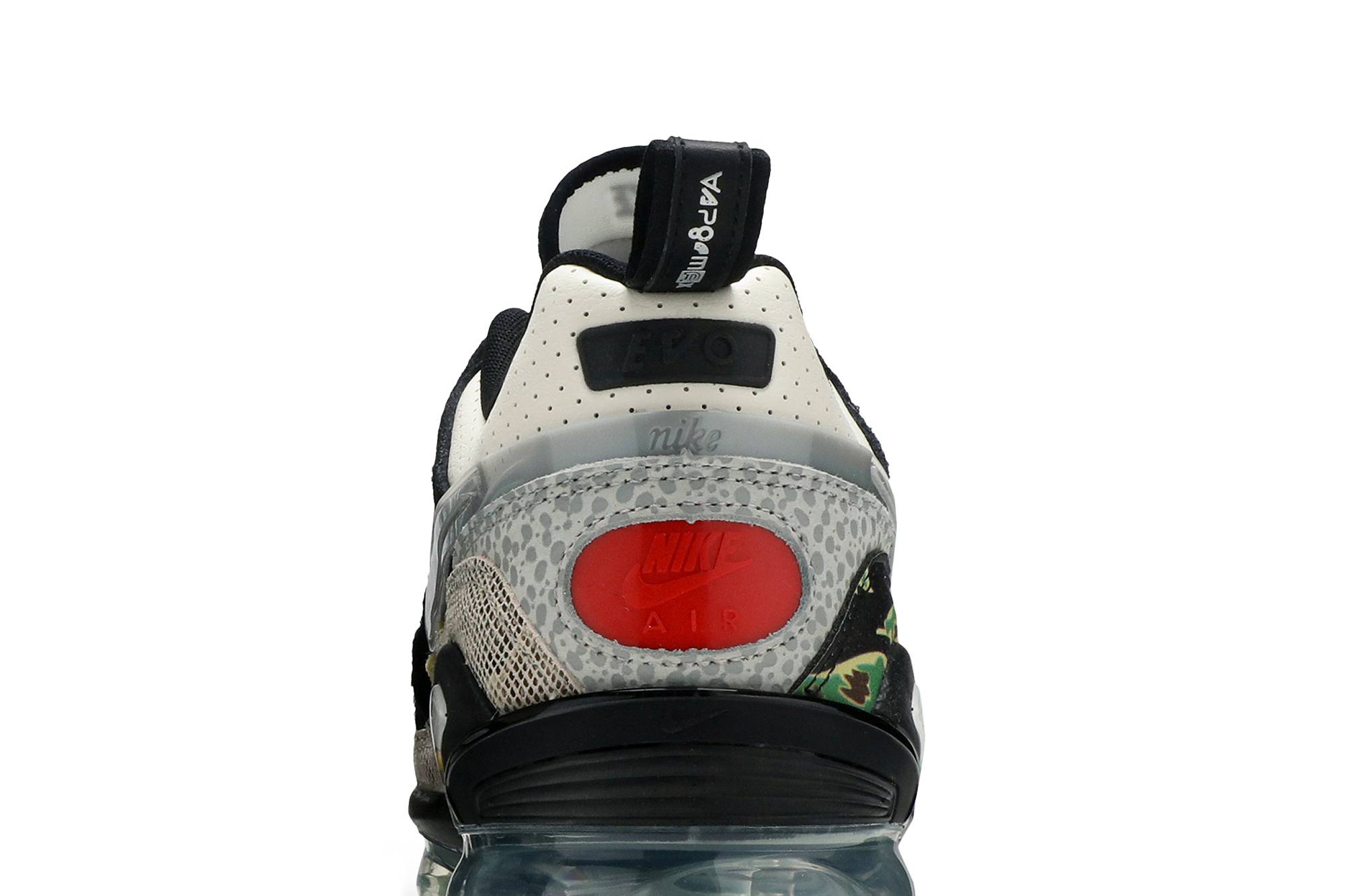 Nike Air VaporMax EVO NRG ‘Collector’s Closet’ DD3054-001 - Image 7