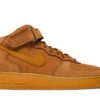 Nike Air Force 1 Mid ’07 ‘Flax’ 2021 DJ9158-200