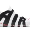 Nike Air More Uptempo ‘Scottie Pippen’ 414962-105