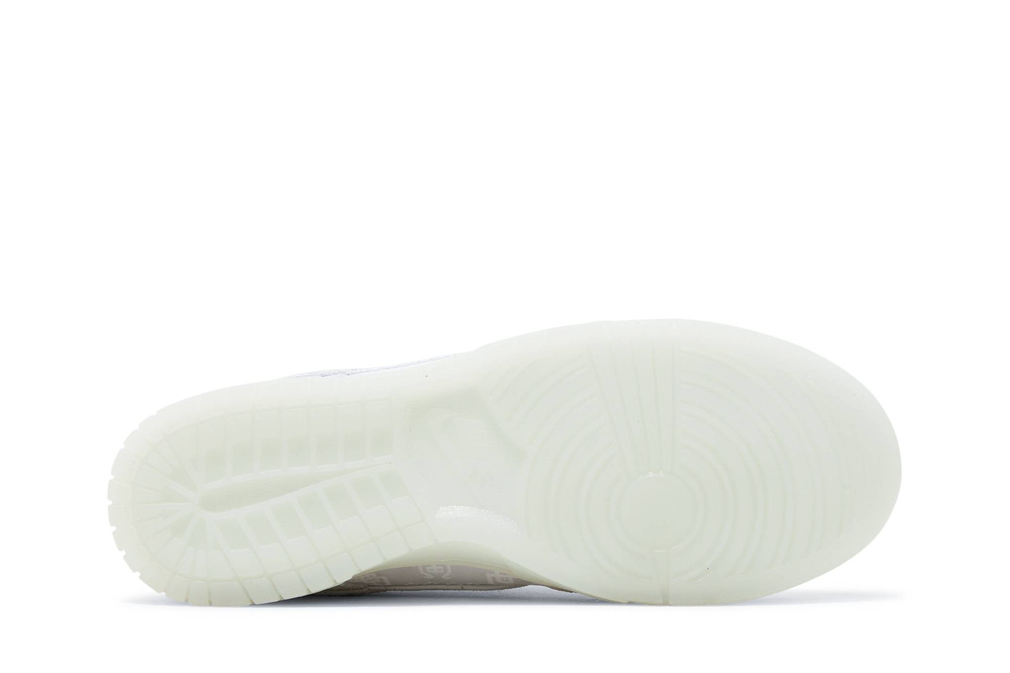 Fragment Design x CLOT x Nike Dunk Low ’20th Anniversary’ FN0315-110 - Image 4