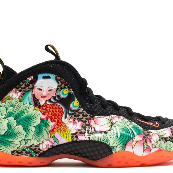 Nike Air Foamposite One ‘Tianjin’ 744307-001 Wabasta store