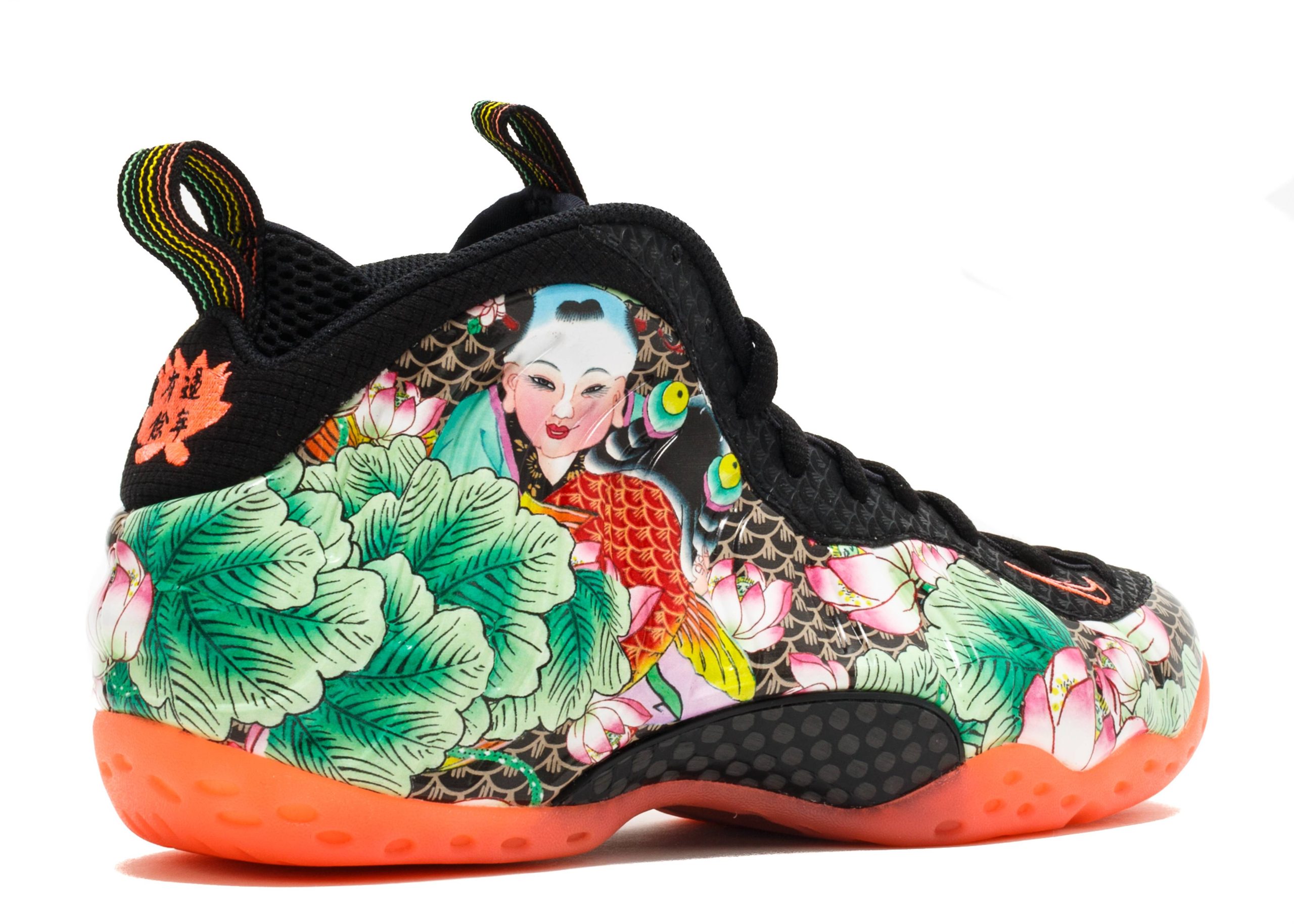 Nike Air Foamposite One ‘Tianjin’ 744307-001 Wabasta store - Image 3