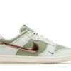 Nike Dunk Low x Kyler Murray ‘Be 1 of One’ FQ0269-001