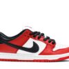Nike SB Dunk Low ‘J-Pack Chicago’ [also worn by Wang Yibo] BQ6817-600