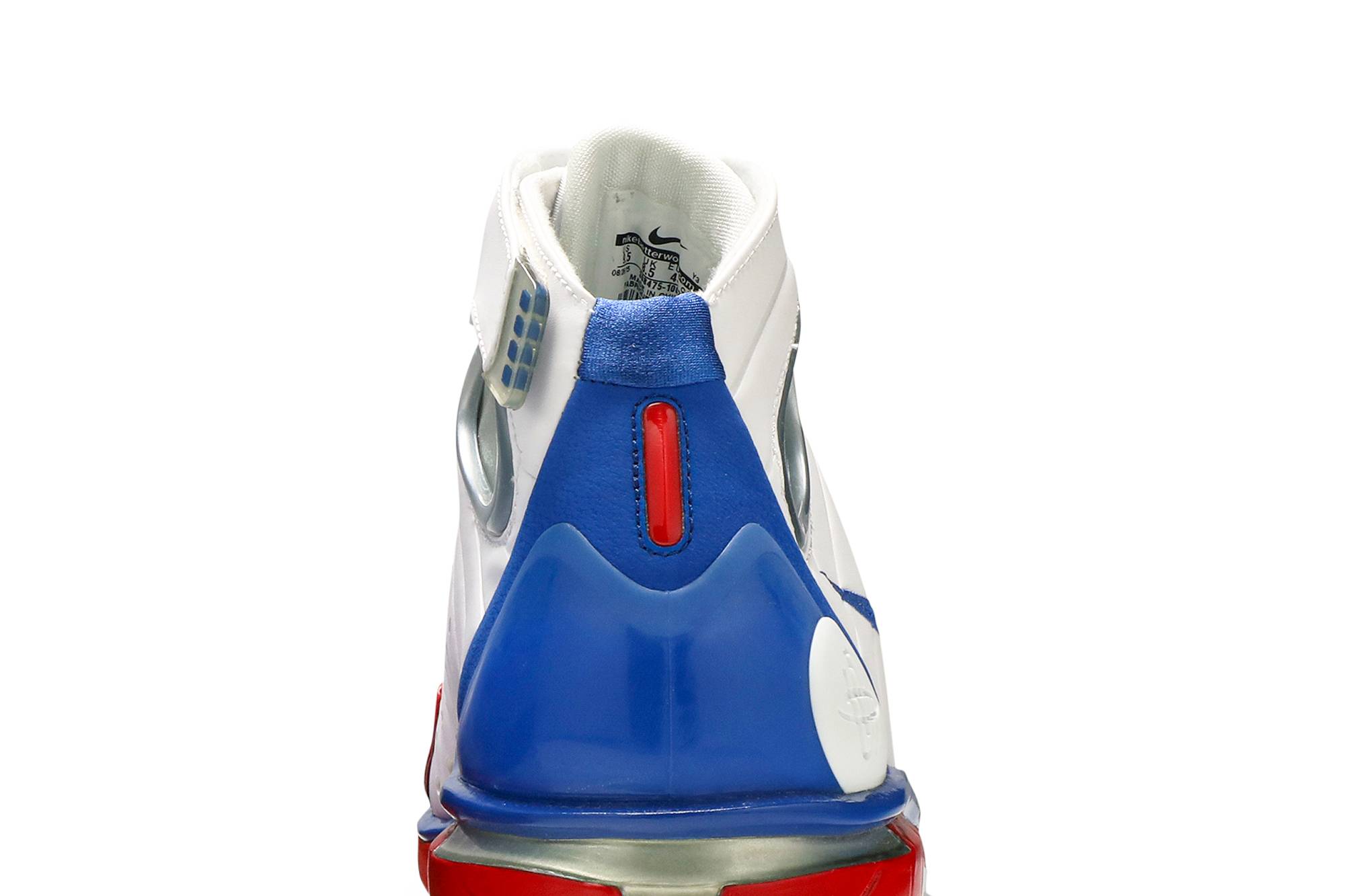 Nike Air Zoom Huarache 2K4 All Star 2016 308475-100 - Image 7