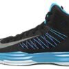 Nike Lunar Hyperdunk Lebron James Black 548561-001