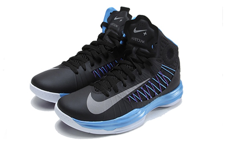 Nike Lunar Hyperdunk Lebron James Black 548561-001 - Image 3