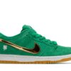 Nike SB Dunk Low ‘St