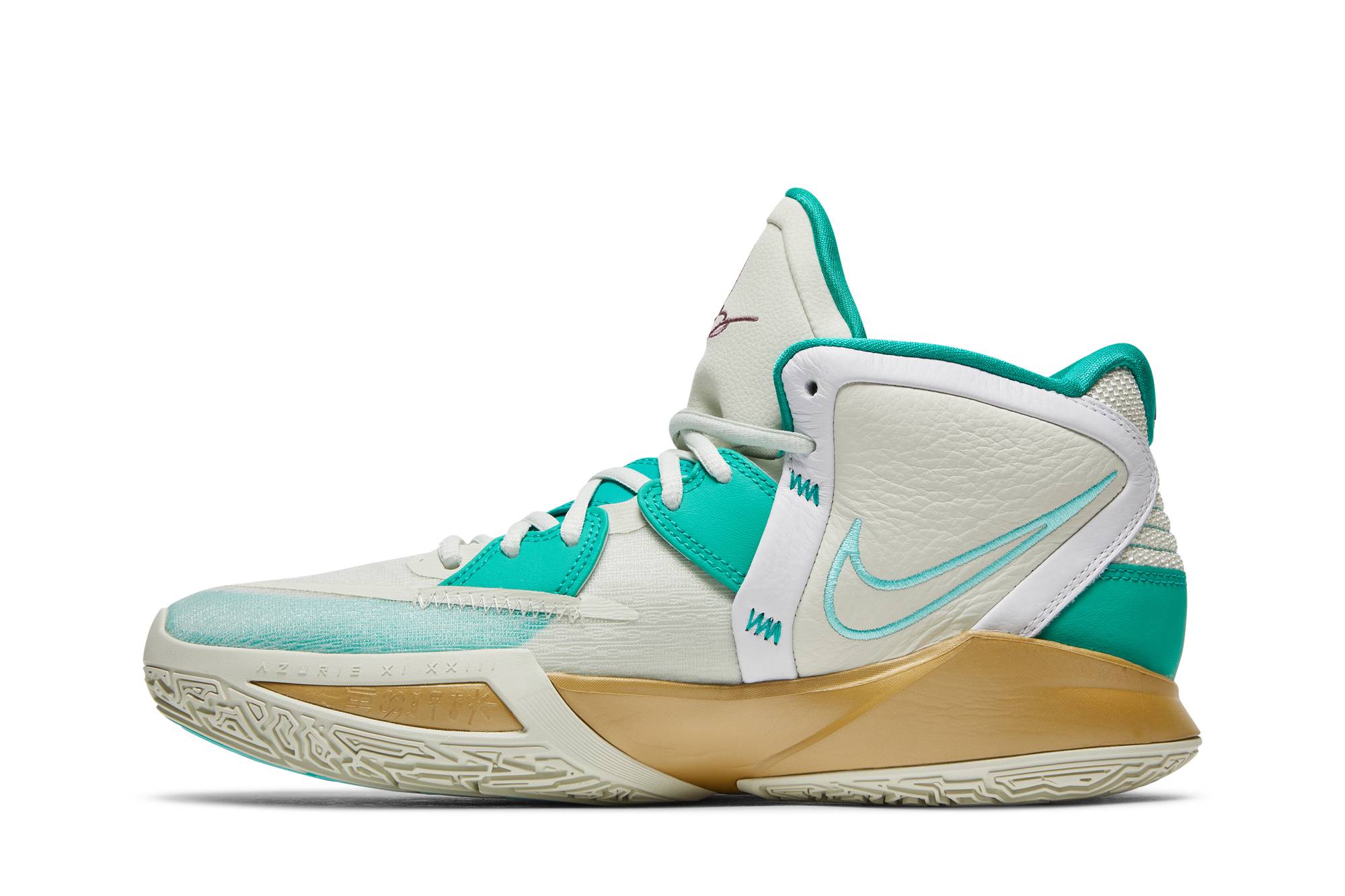 Nike Kyrie 8 ‘Keep Sue Fresh’ DC9134-002 - Image 3