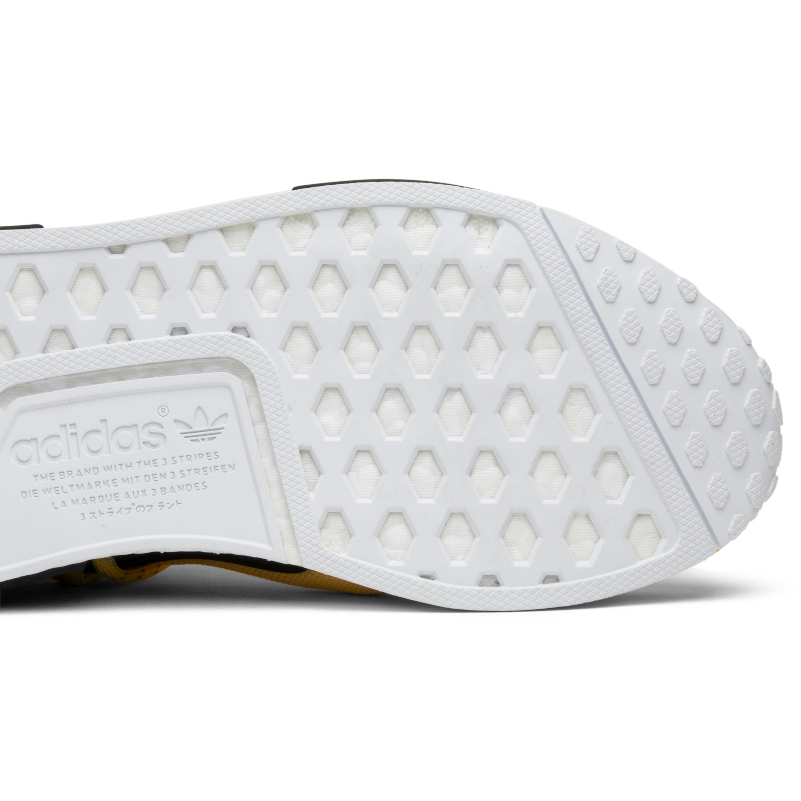 Pharrell Williams x adidas NMD Human Race ‘Yellow’ BB0619 - Image 5