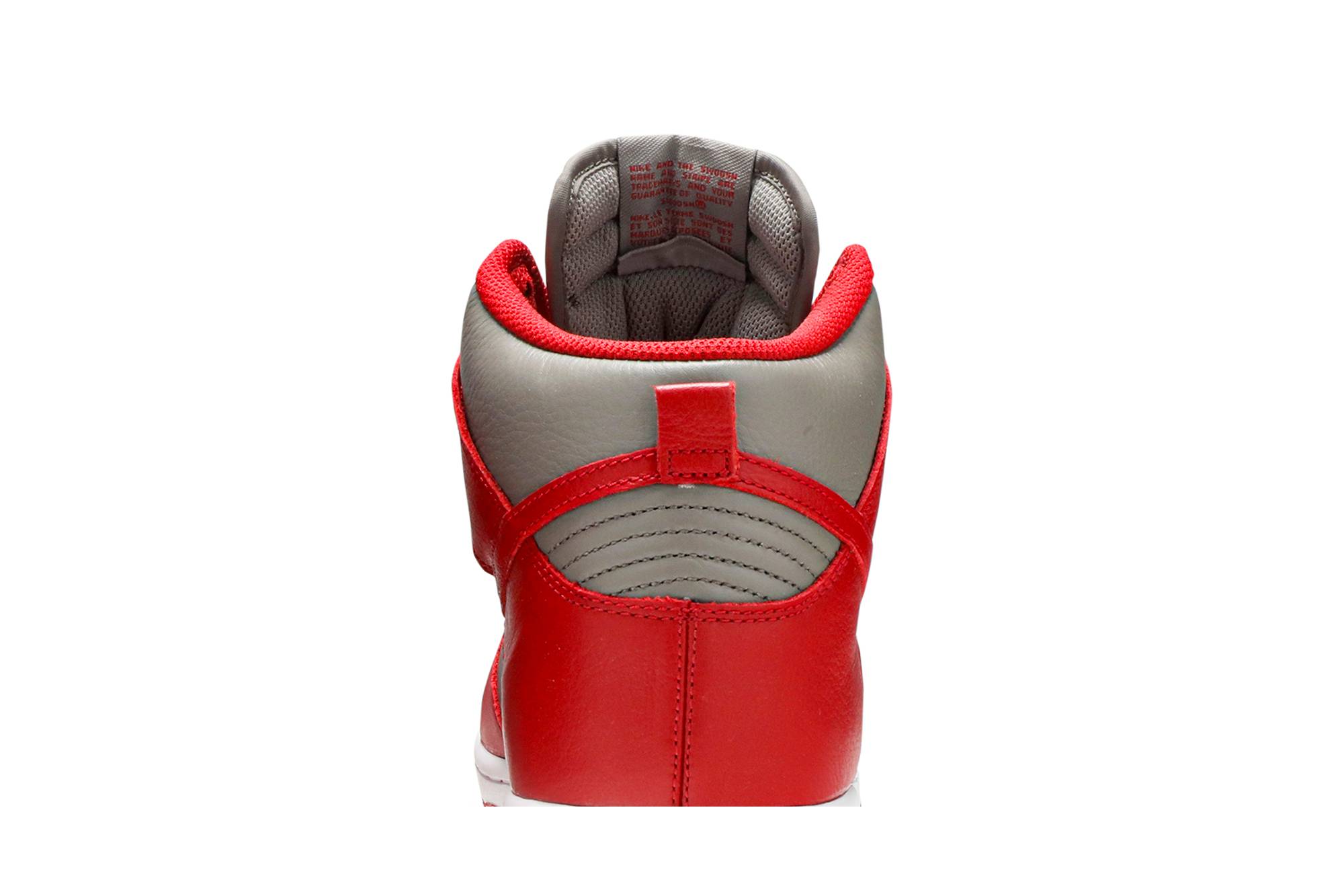 Nike Dunk High ‘UNLV’ 850477-001 - Image 7