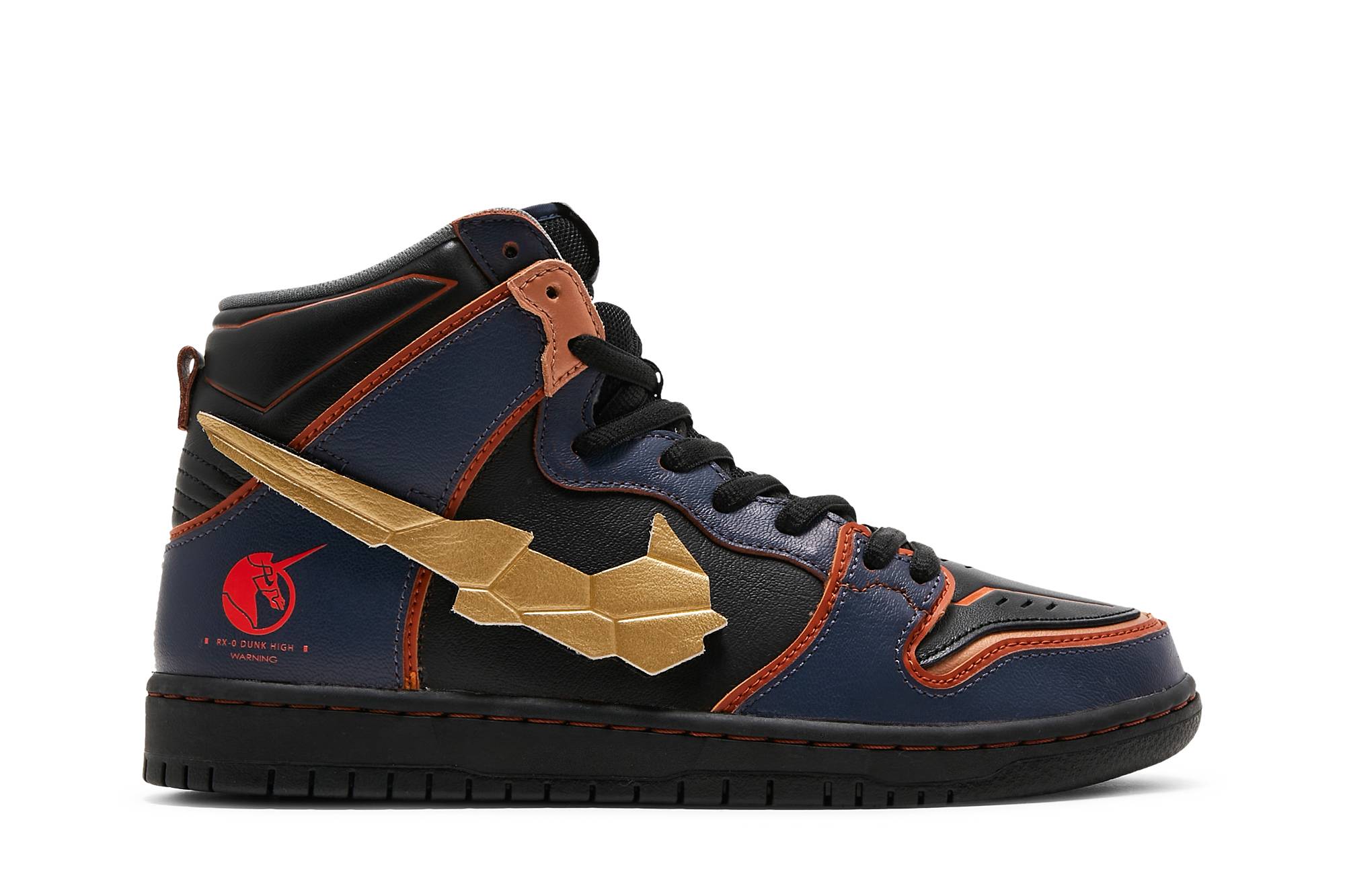 Nike SB Dunk High x Gundam ‘Project Unicorn – Banshee Norn’ DH7717-400