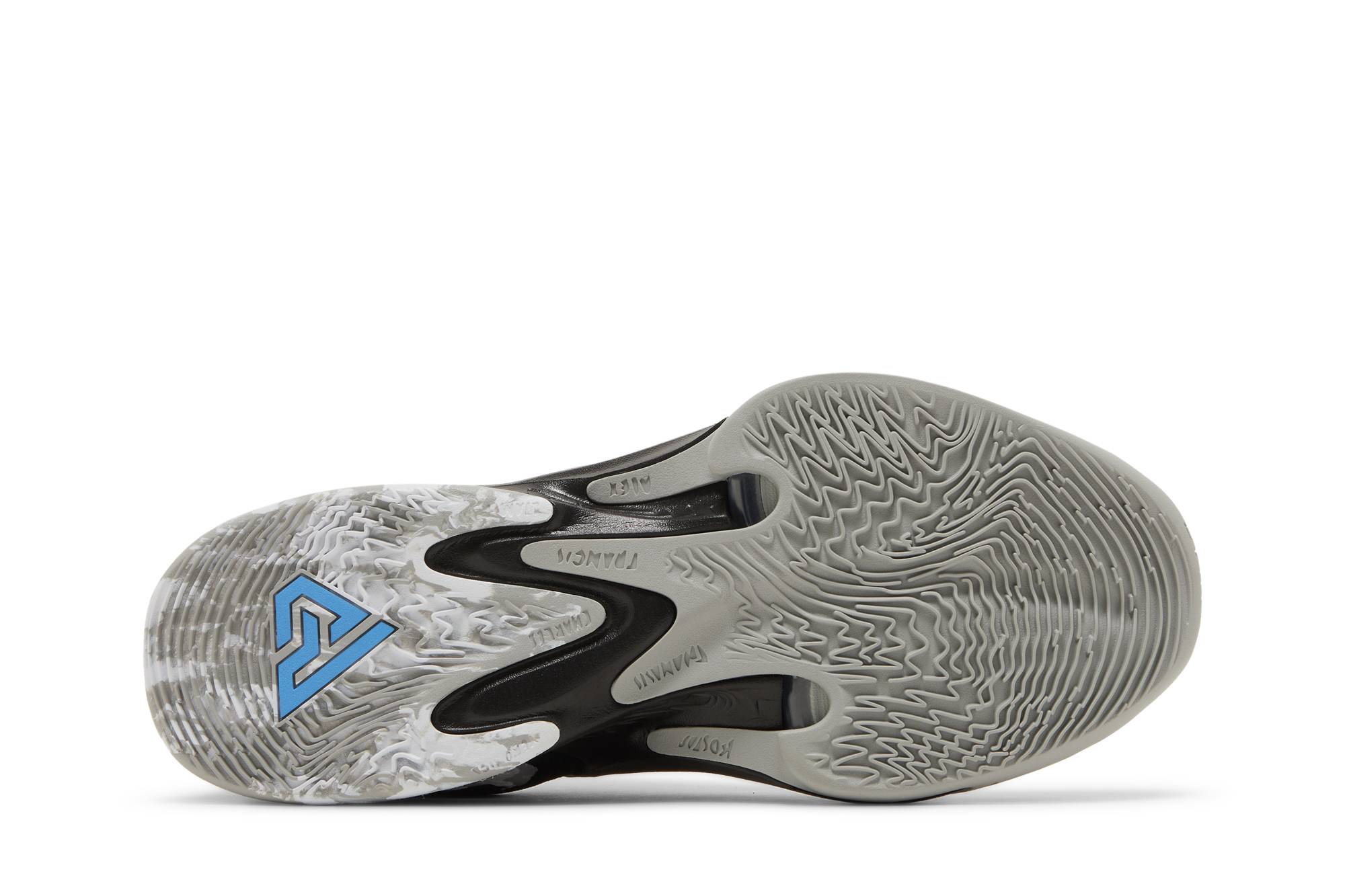 Nike Zoom Freak 4 ‘Zeus’ DJ6149-001 - Image 4