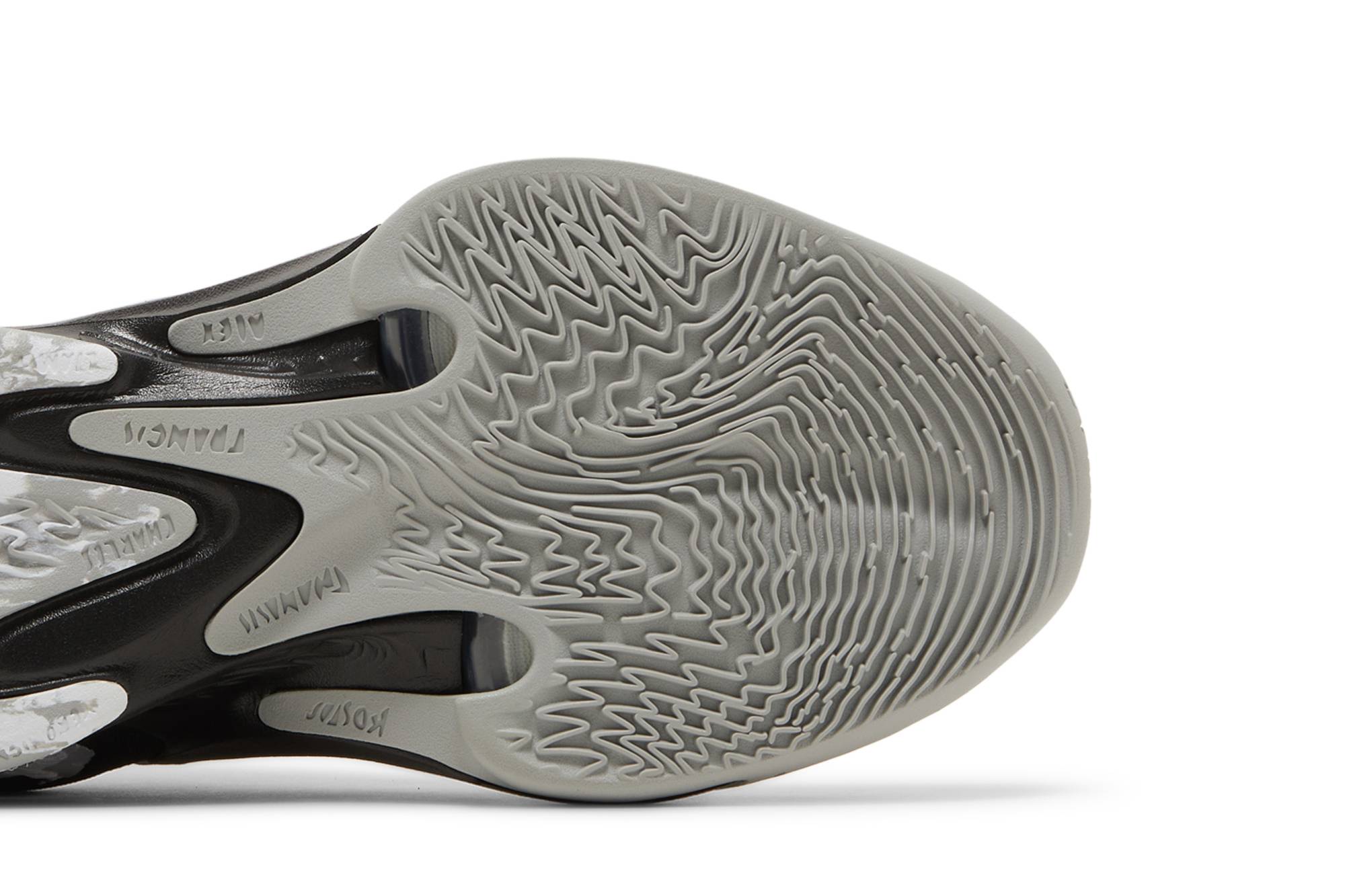 Nike Zoom Freak 4 ‘Zeus’ DJ6149-001 - Image 5