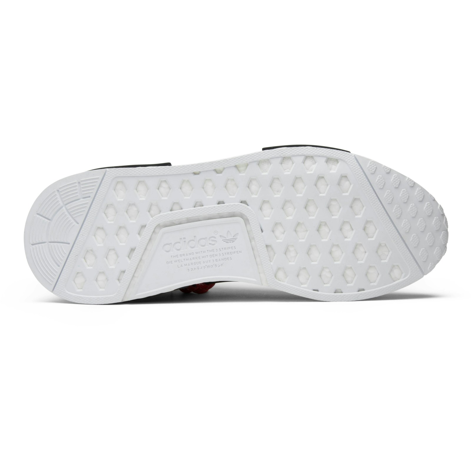 Pharrell Williams x adidas NMD Human Race ‘Scarlet’ BB0616 - Image 4