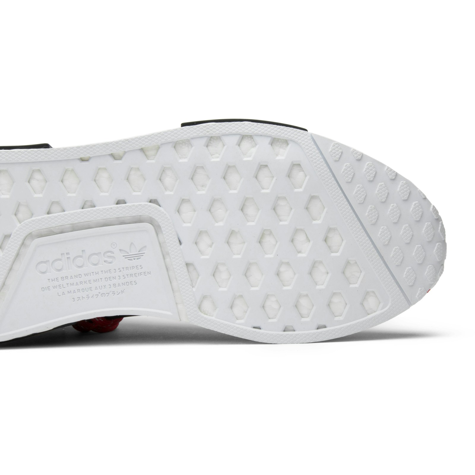 Pharrell Williams x adidas NMD Human Race ‘Scarlet’ BB0616 - Image 5