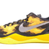 Nike Kobe 8 XDR ‘Black Yellow’ 555286-077