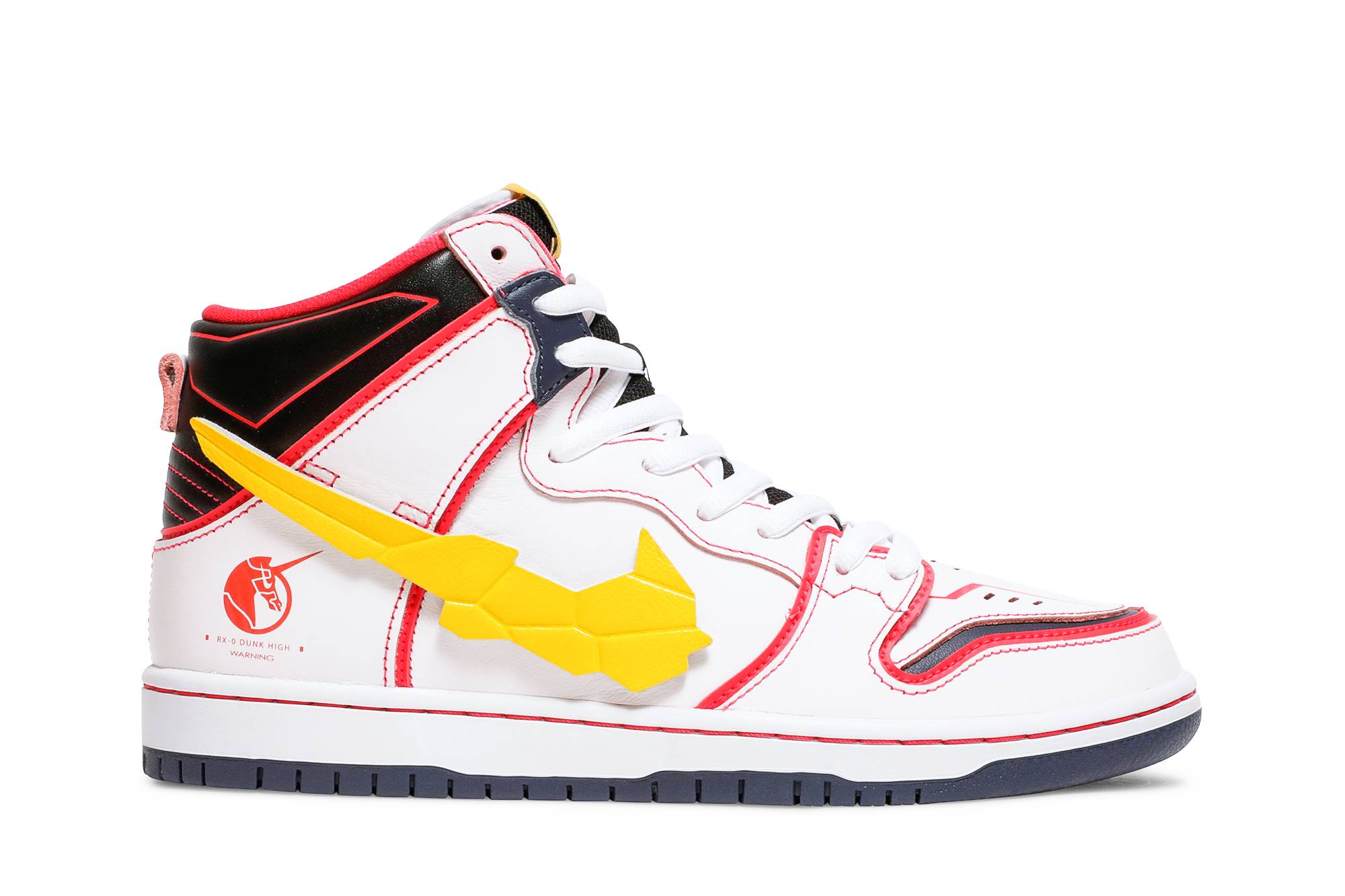 Nike SB Dunk High x Gundam ‘Project Unicorn – RX-0’ DH7717-100