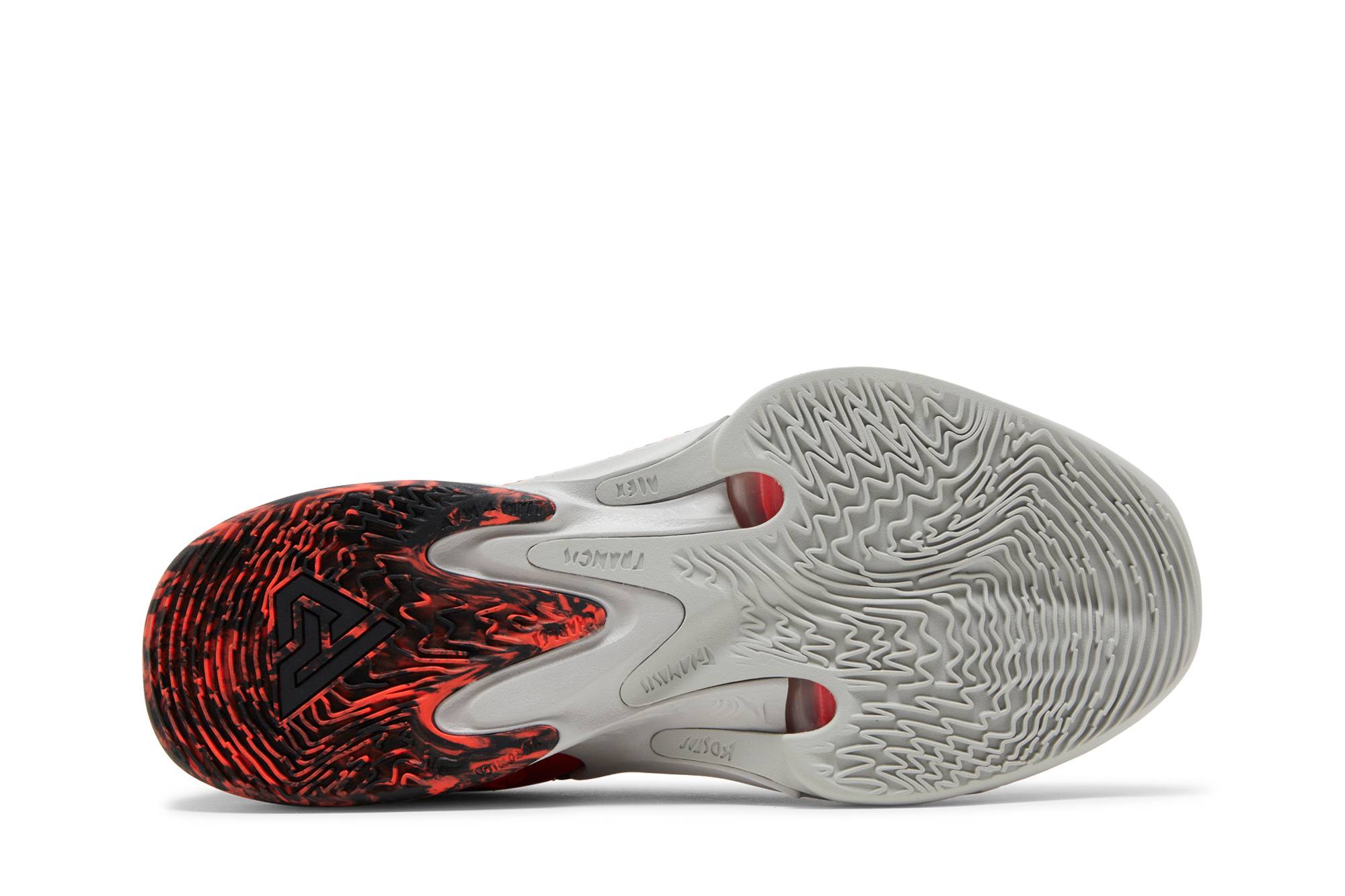 Nike Zoom Freak 4 ‘Safari’ DJ6149-600 - Image 4