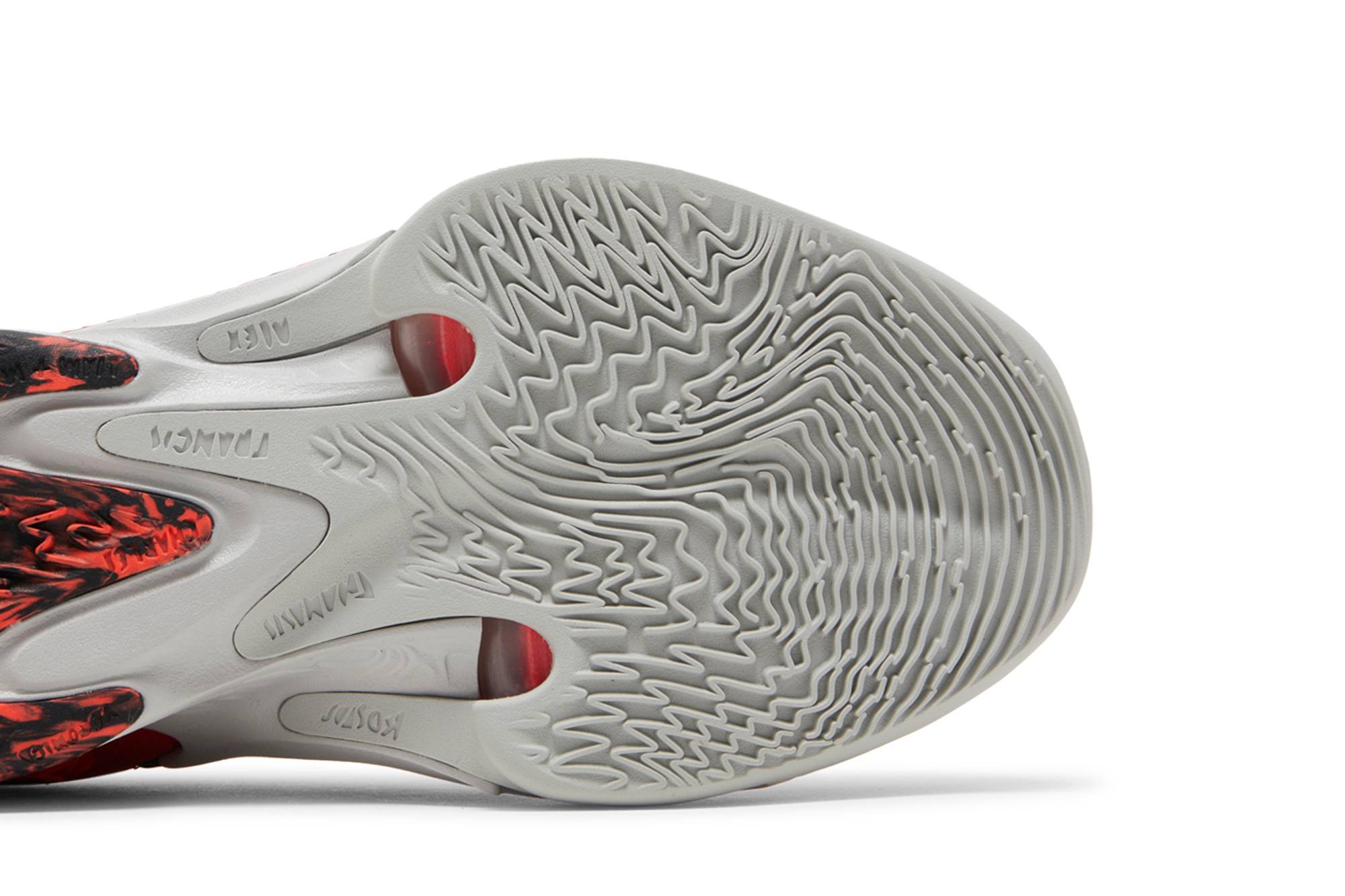 Nike Zoom Freak 4 ‘Safari’ DJ6149-600 - Image 5