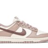 Nike Dunk Low ‘Diffused Taupe’ DD1503-125