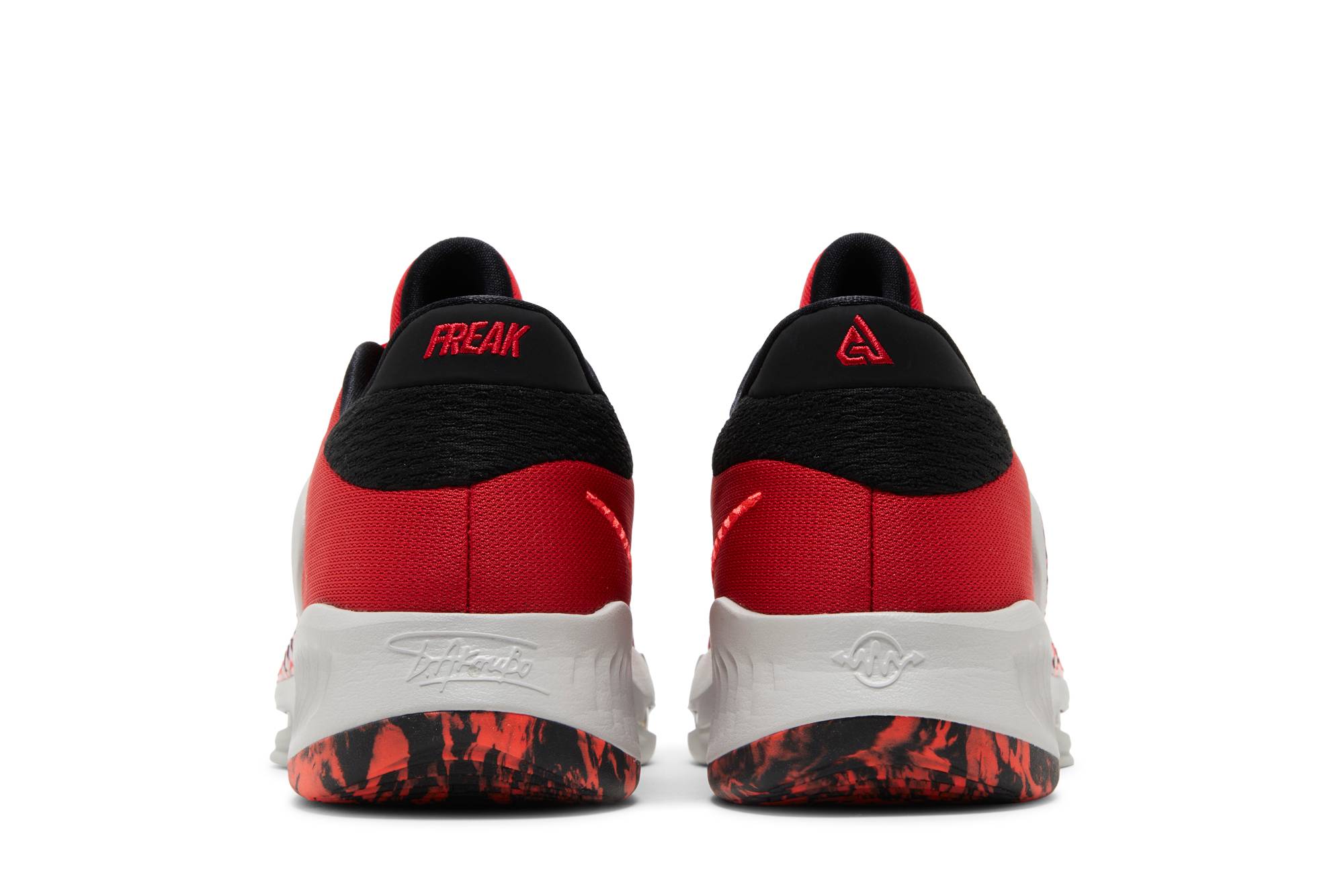 Nike Zoom Freak 4 ‘Safari’ DJ6149-600 - Image 6