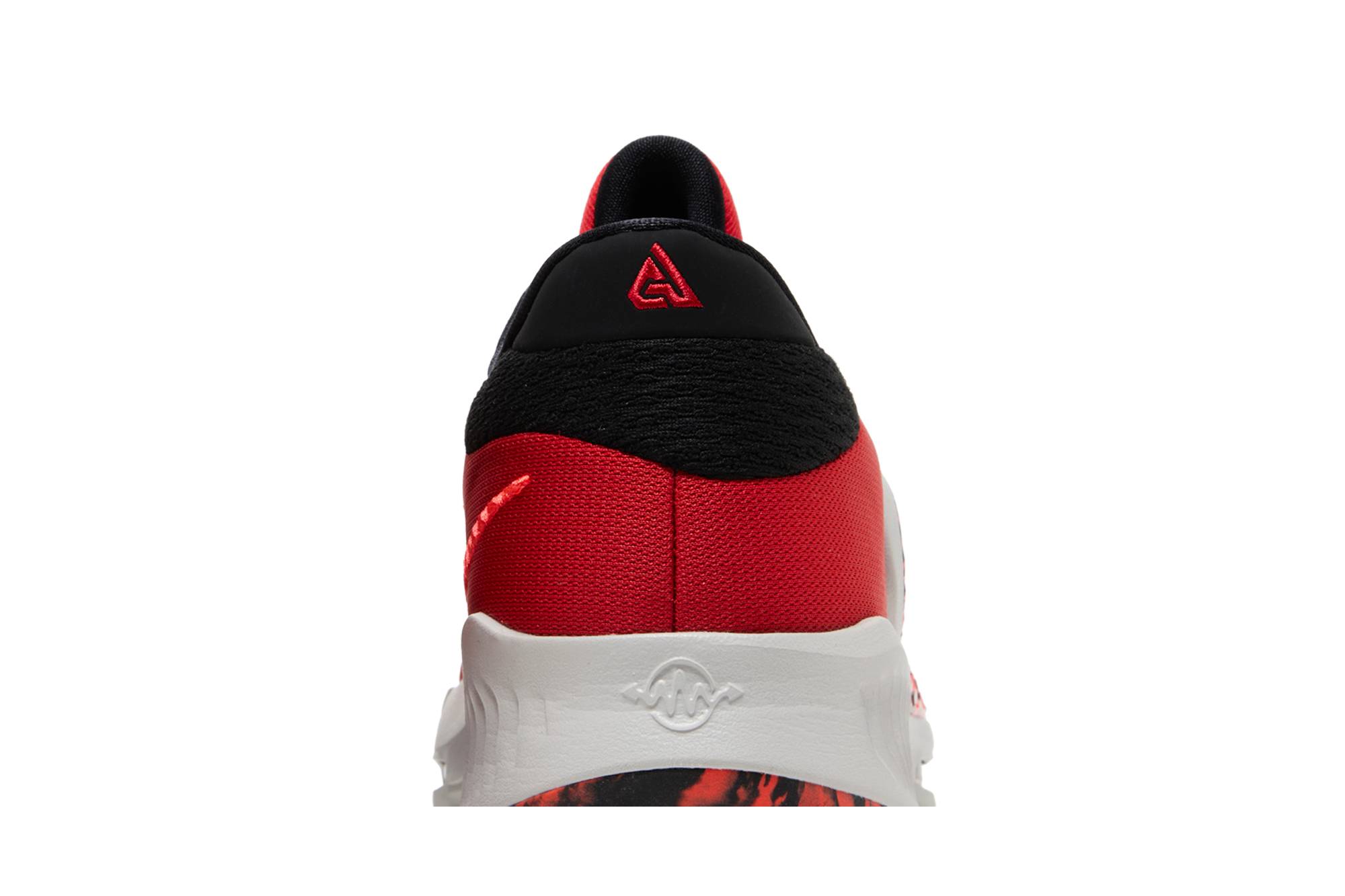 Nike Zoom Freak 4 ‘Safari’ DJ6149-600 - Image 7