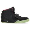 Nike Air Yeezy 2 NRG ‘Solar Red’ 508214-006