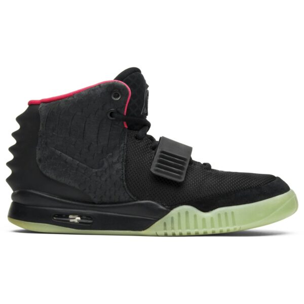 Nike Air Yeezy 2 NRG ‘Solar Red’ 508214-006