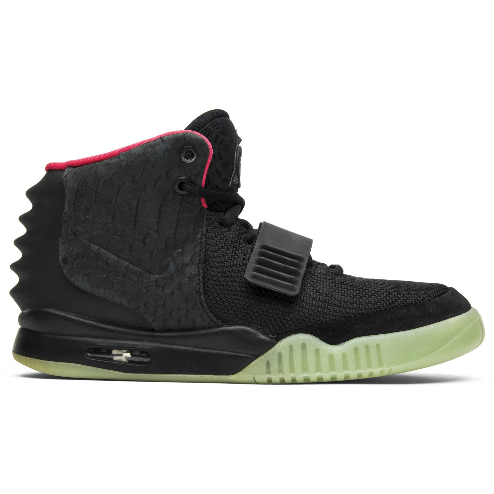 Nike Air Yeezy 2 NRG ‘Solar Red’ 508214-006