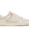 Nike Dunk Low ‘DenimOrewood’ DV0834-100 YLa