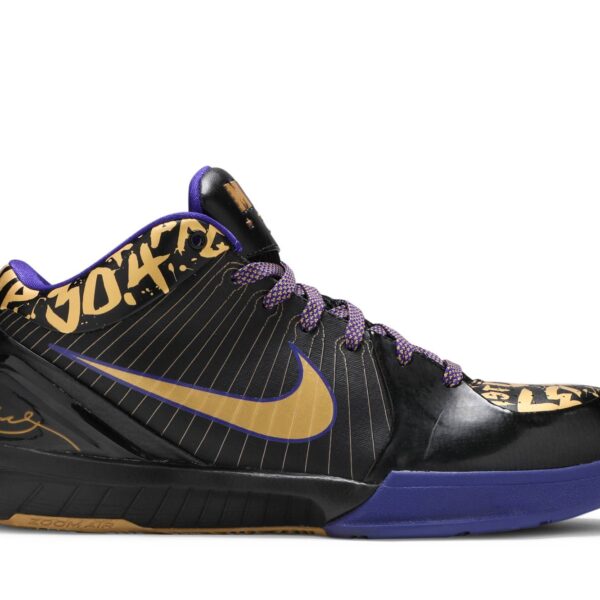 Nike Kobe 4 NBA Final MVP Away 354187-001