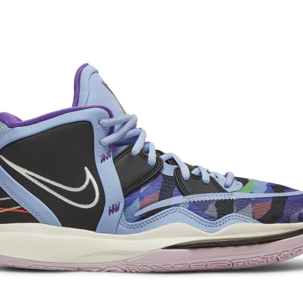 Nike Kyrie 8 EP ‘Aluminium’ DC9134-400