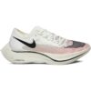 Nike ZoomX VaporFly NEXT ‘Sail’ CT9133-100