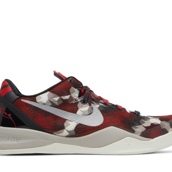 Nike Kobe 8 Milk Snake 555035-601