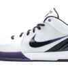 Nike Zoom Kobe 4 Protro EP ‘Inline’ 344336-101