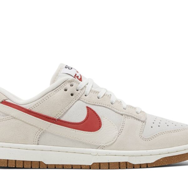 Nike Dunk Low SE ’85’ – Double Swoosh Sail Orange DO9457-100
